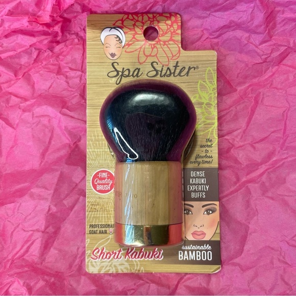 Self Care Bundle - Lip Oil, Face Mask, Spa Brush, Watermelon Dew Drops - Picture 2 of 8